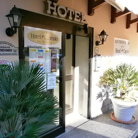 Ξενοδοχείο Capriolo